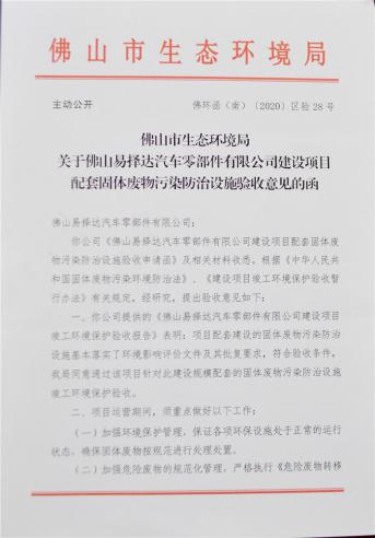 证书5
