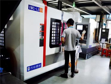 CNC加工中心